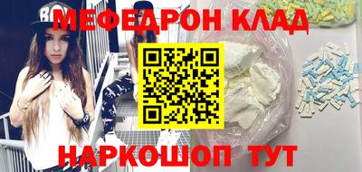твердый Анапа
