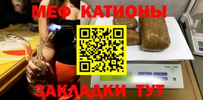 кокаин колумбия Ачхой-Мартан