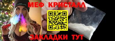 кокаин колумбия Ачхой-Мартан