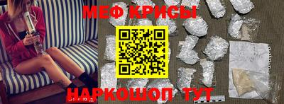 твердый Анапа