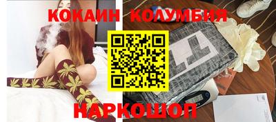 твердый Анапа