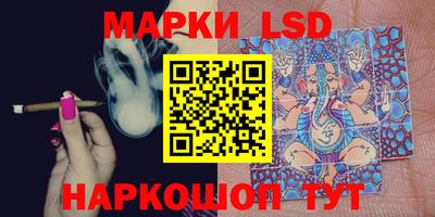мефедрон мука Аша