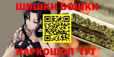 мефедрон мука Аша