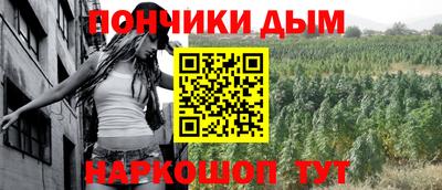 твердый Анапа
