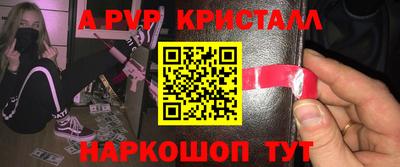 кокаин колумбия Ачхой-Мартан