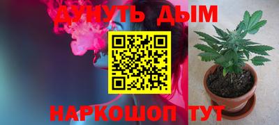 первитин Баксан