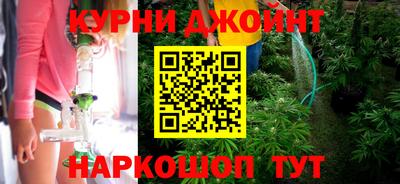 мефедрон мука Аша