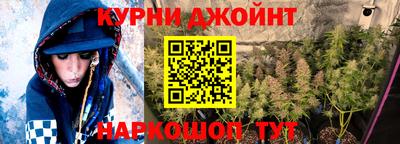 кокаин колумбия Ачхой-Мартан
