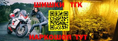 мефедрон мука Аша