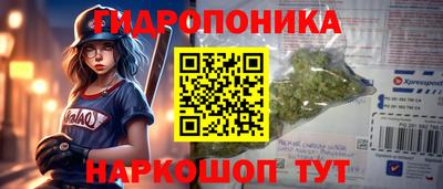 твердый Анапа