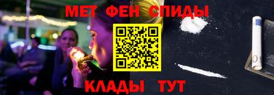 кокаин колумбия Ачхой-Мартан