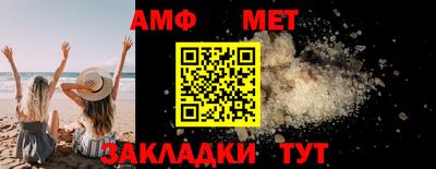 кокаин колумбия Ачхой-Мартан